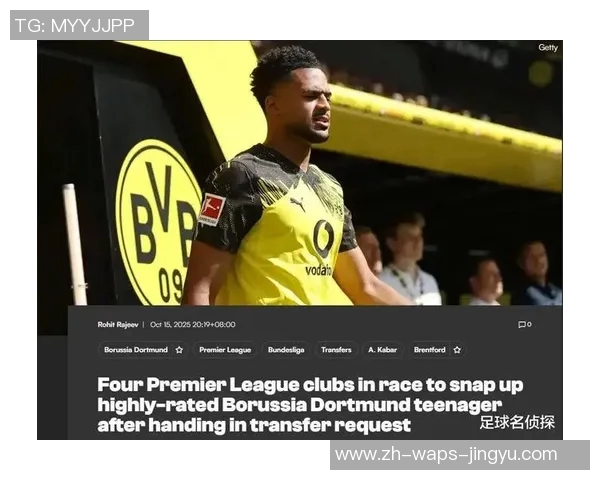 巴萨计划免费引进曼联青训新星其心向儿时梦想欧洲豪门纷纷关注