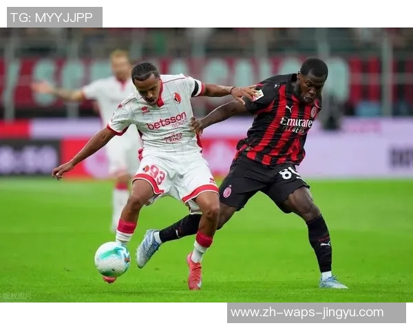 意甲专家分析马赛更衣室冲突对米兰防线的深远影响与拉比奥特的及时加盟